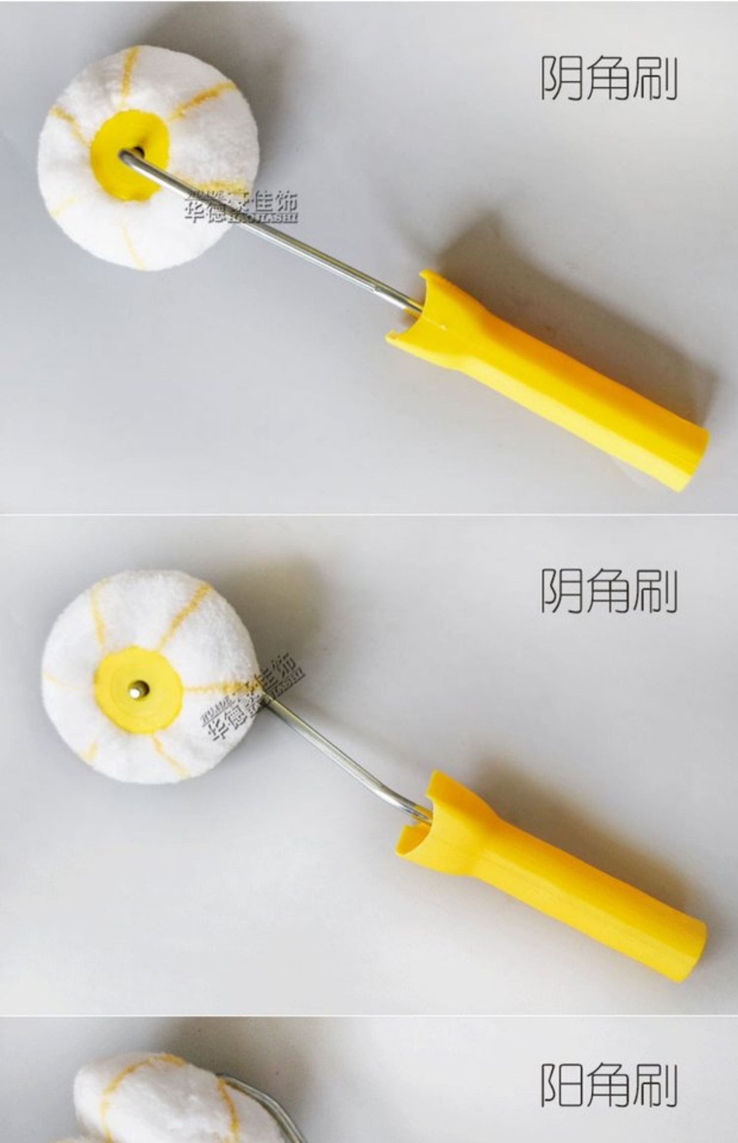jing ping华德3寸墙角滚筒刷油漆乳胶漆阴角滚筒阳角修边工具阴阳角刷
