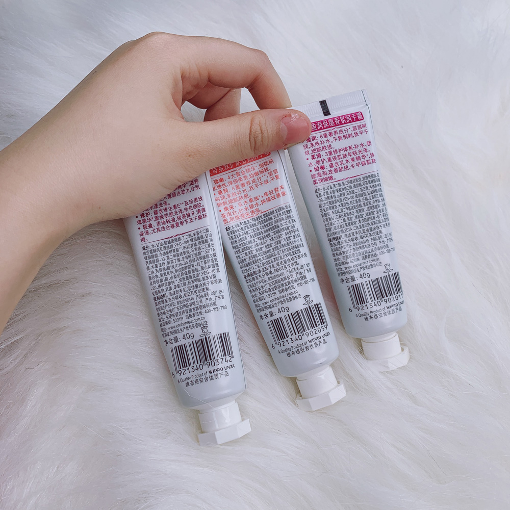 艾诗(enchanteur)手霜 艾诗芬香润手霜手干燥粗糙护手霜保湿嫩白秋冬