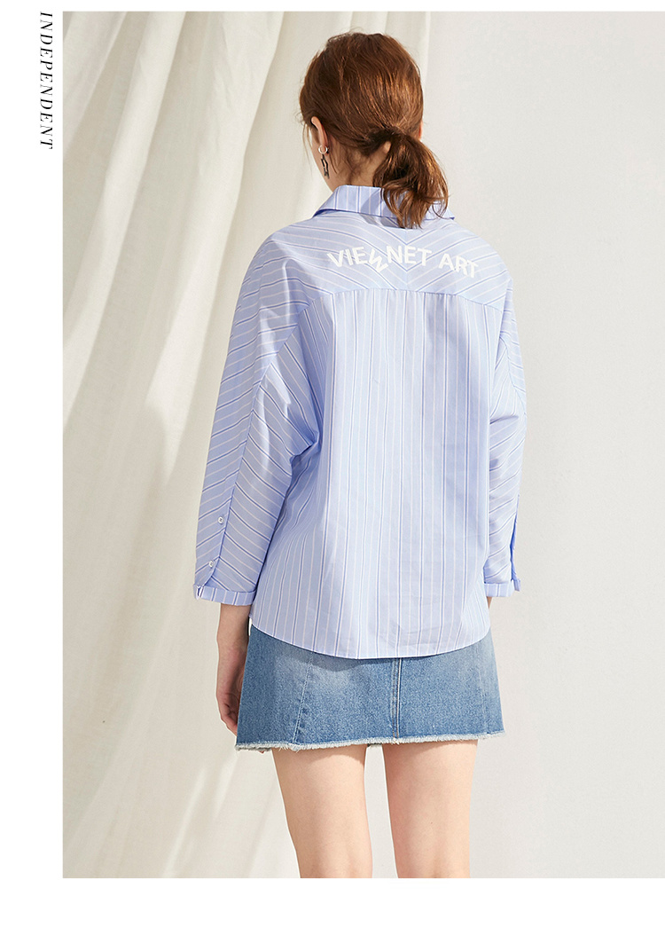 爱居兔春季女装清新浅色系长袖梭织上衣