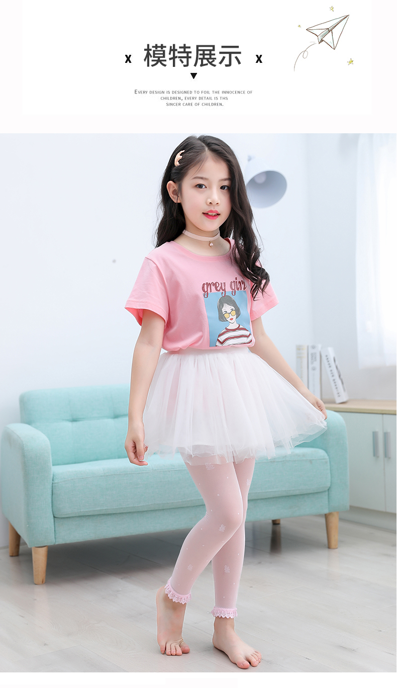 儿童连裤袜夏天防勾丝女童网眼丝袜超薄宝宝打底袜公主36912岁