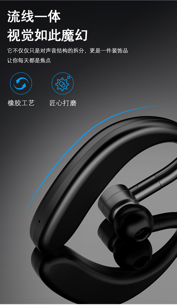 舒弗(lachouffe)蓝牙耳机f8 无线蓝牙耳机单耳挂耳式触控运动男女重音