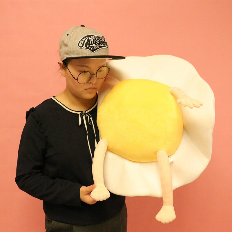 全场九折创意鸡蛋抱枕蛋君公仔毛绒玩具靠垫个性坐垫生日玩偶布娃娃色