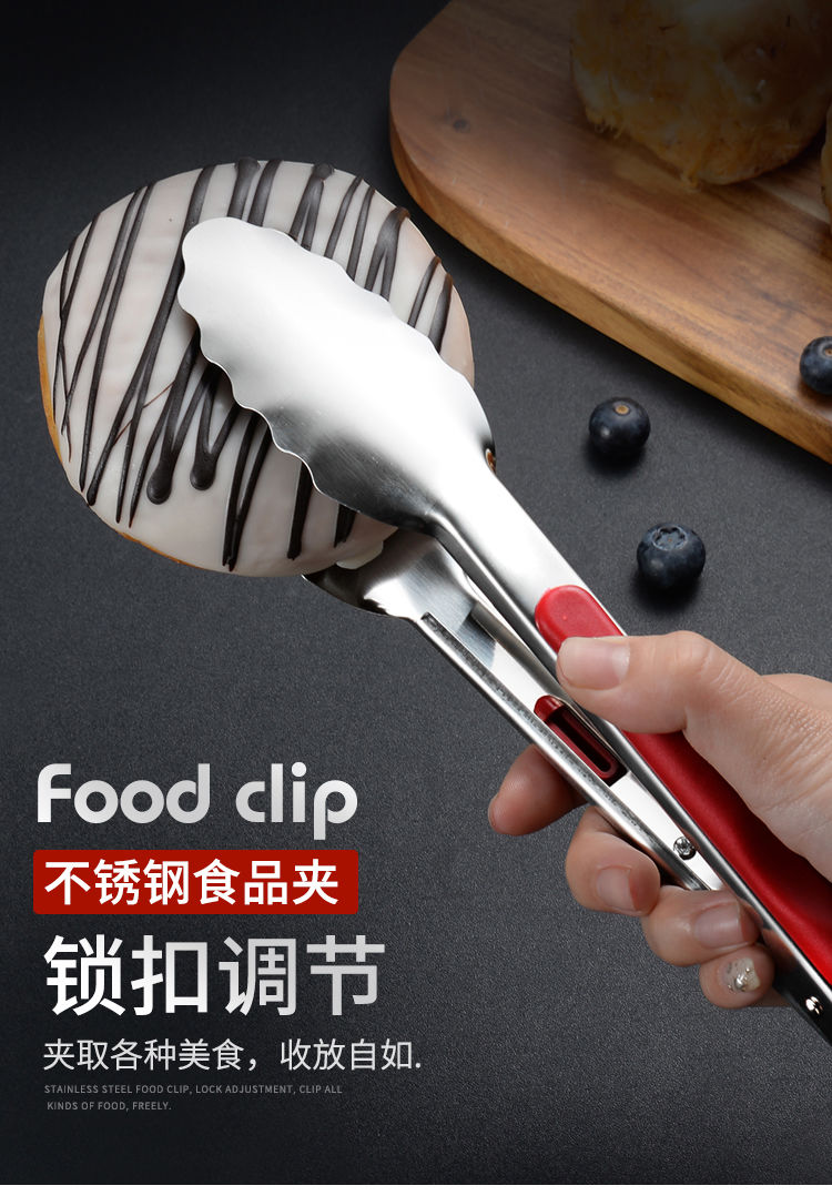 慕缘厨房小工具 加厚高档双齿夹 5支装 不锈钢食品夹子面包夹子牛排夹
