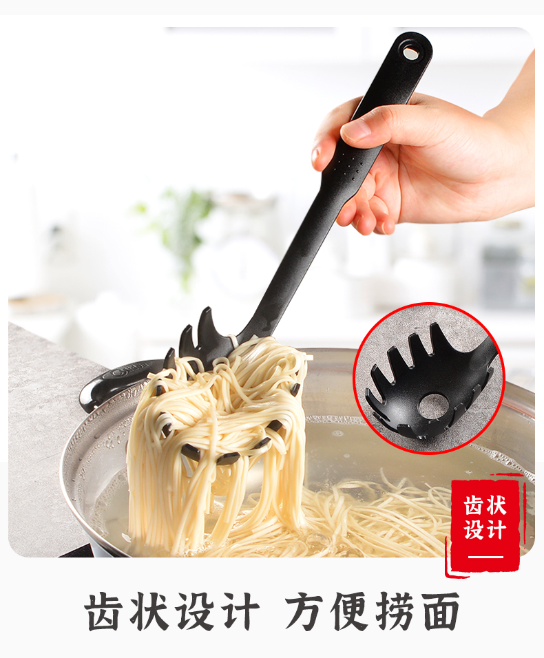 好养道(haoyangdao)厨房小工具1 haoyangdao捞面条爪勺捞面漏勺捞勺
