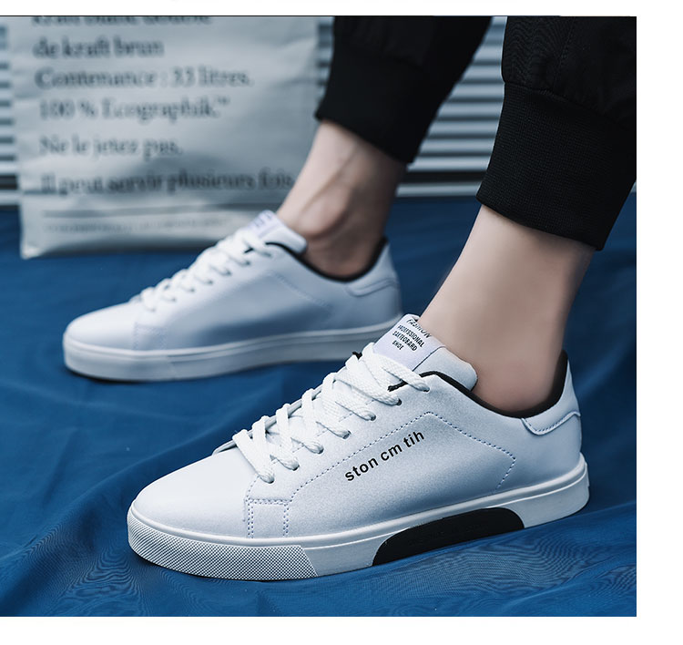 喻娄品牌板鞋子夏季潮鞋百搭学生平底男生白鞋韩版运动休闲内增高小白