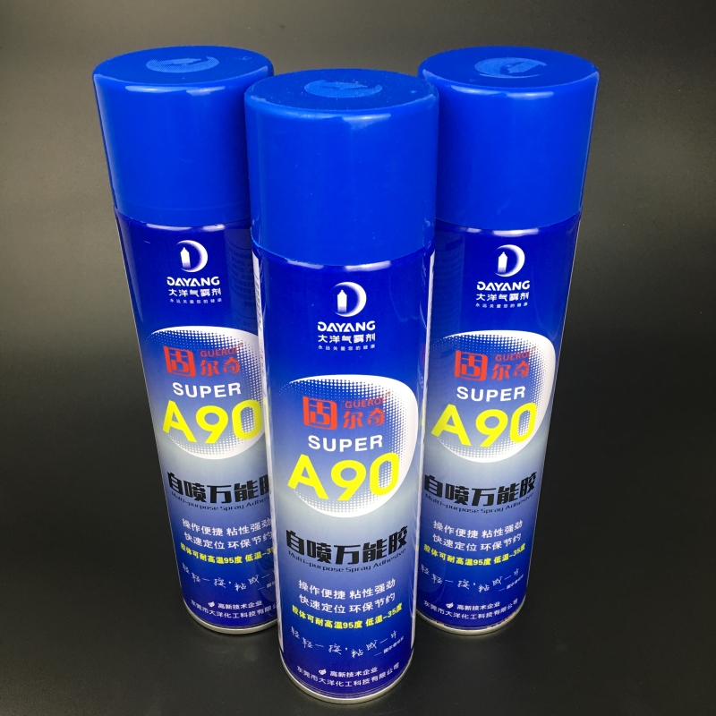 环保自喷胶墙壁纸地板塑料金属专用强力胶水木工多功能防水粘得牢1瓶