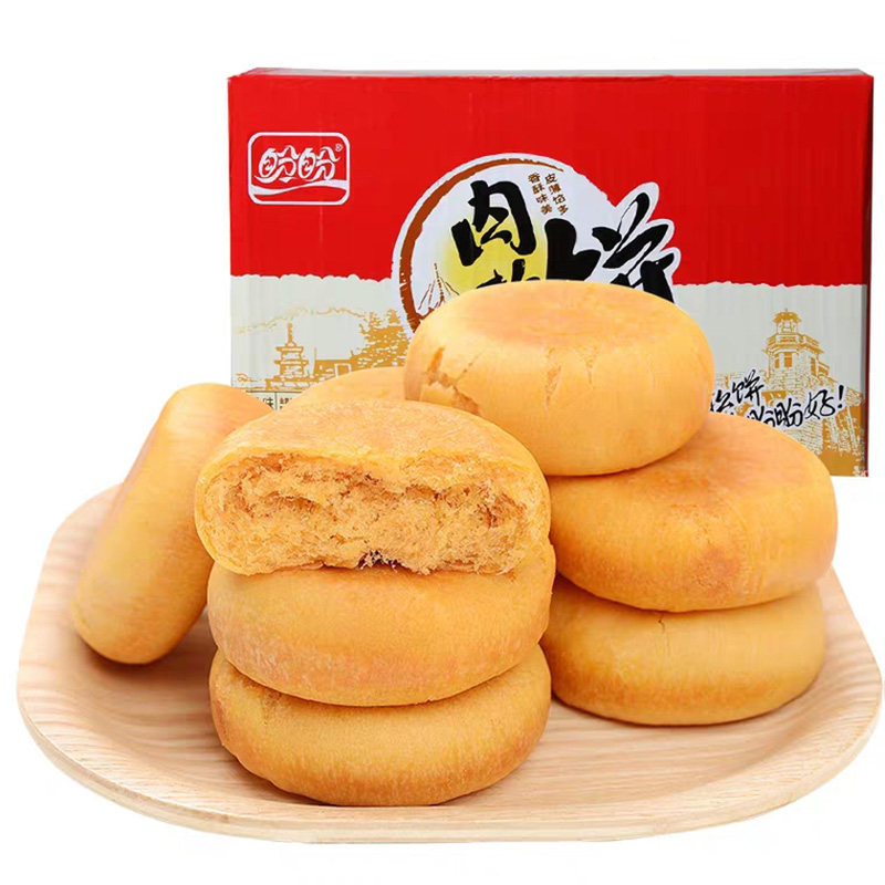 盼盼肉松饼早餐面包整箱糕点小吃休闲食品夜宵充饥 肉松饼 1000g(约32