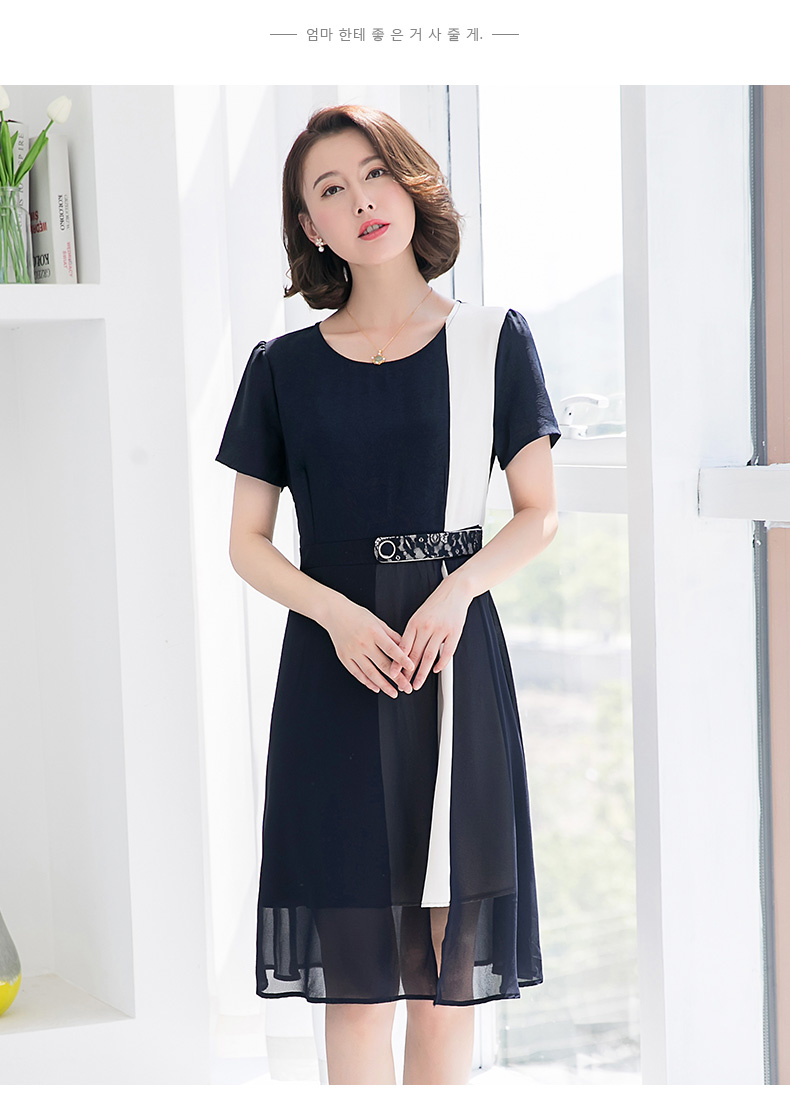香颜21年新款夏装气质连衣裙女装短袖裙子