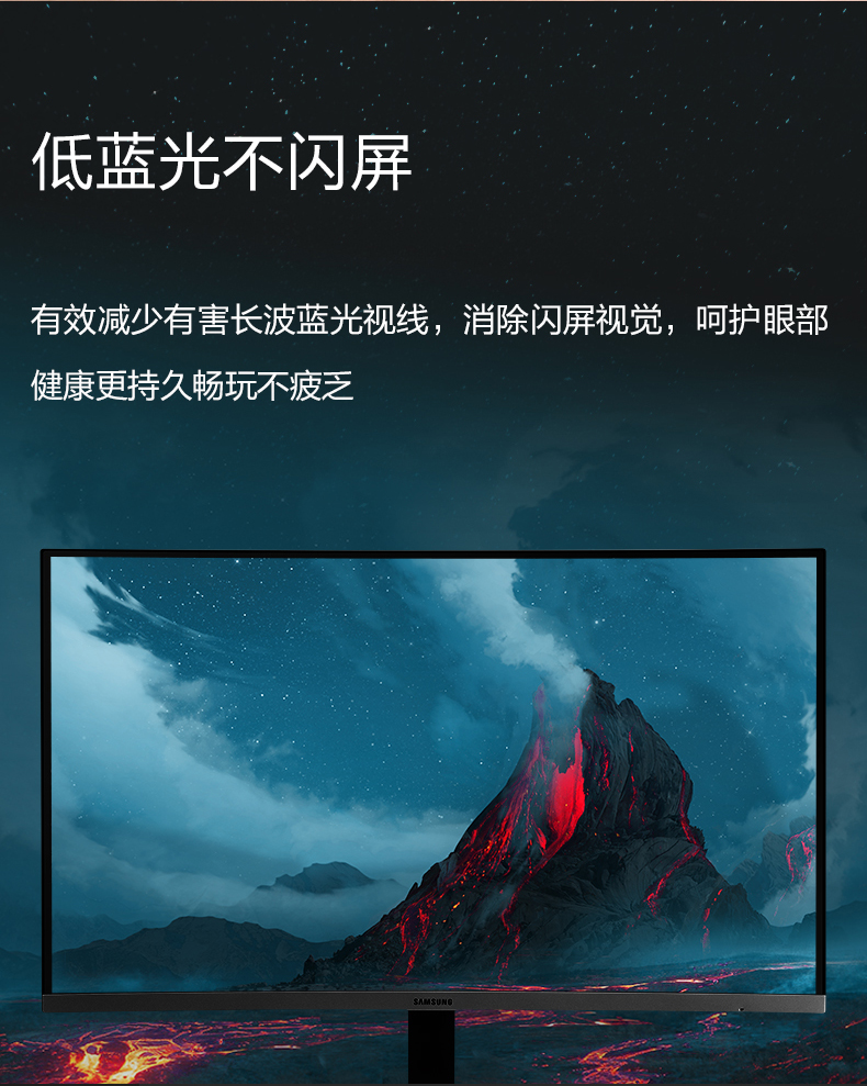 宁美国度显示器三星c27r500fhc电脑显示器27英寸曲面屏液晶台式电脑