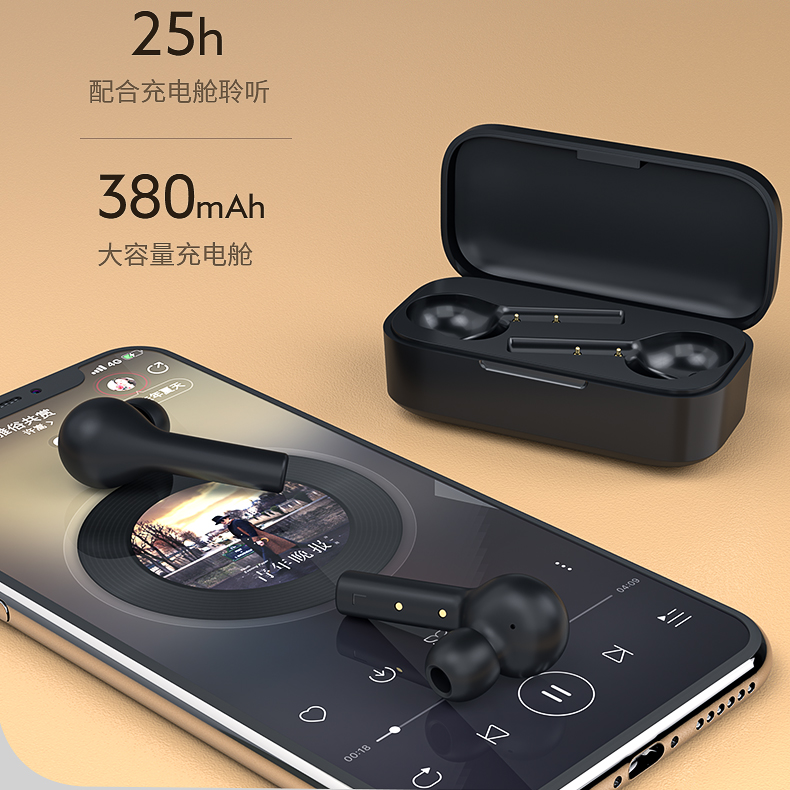 qcyt5真无线蓝牙耳机双耳运动跑步开车入耳式适用苹果华为安卓通用