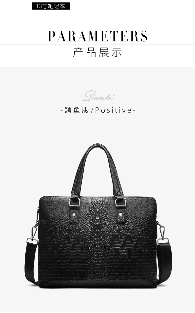 【科罗蒙凯文(cohnim kevin)男士手提包ck01825】 科罗蒙凯文(cohnim