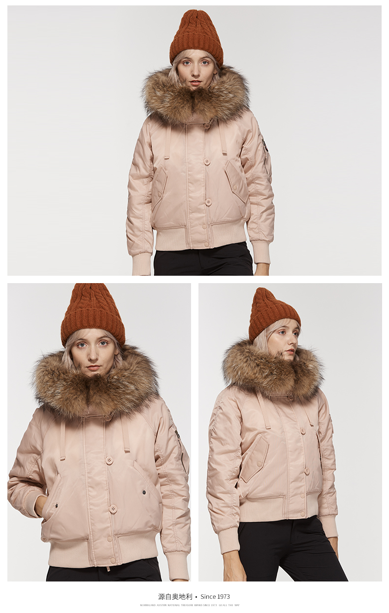 诺诗兰(northland)【nu】系列运动户外女士休闲保暖棉服kp062702