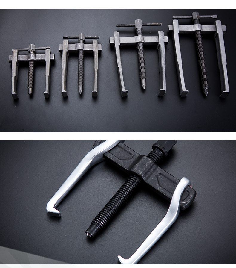 定做 两爪拉马拆卸器轴承拉码两抓二脚多功能小型两脚二爪拉马 经济款