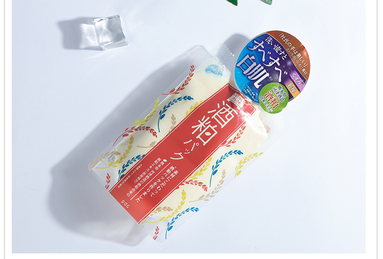 日本正品pdc碧迪皙酒粕酒面膜酵母保湿补水涂抹式冰冰同款170g