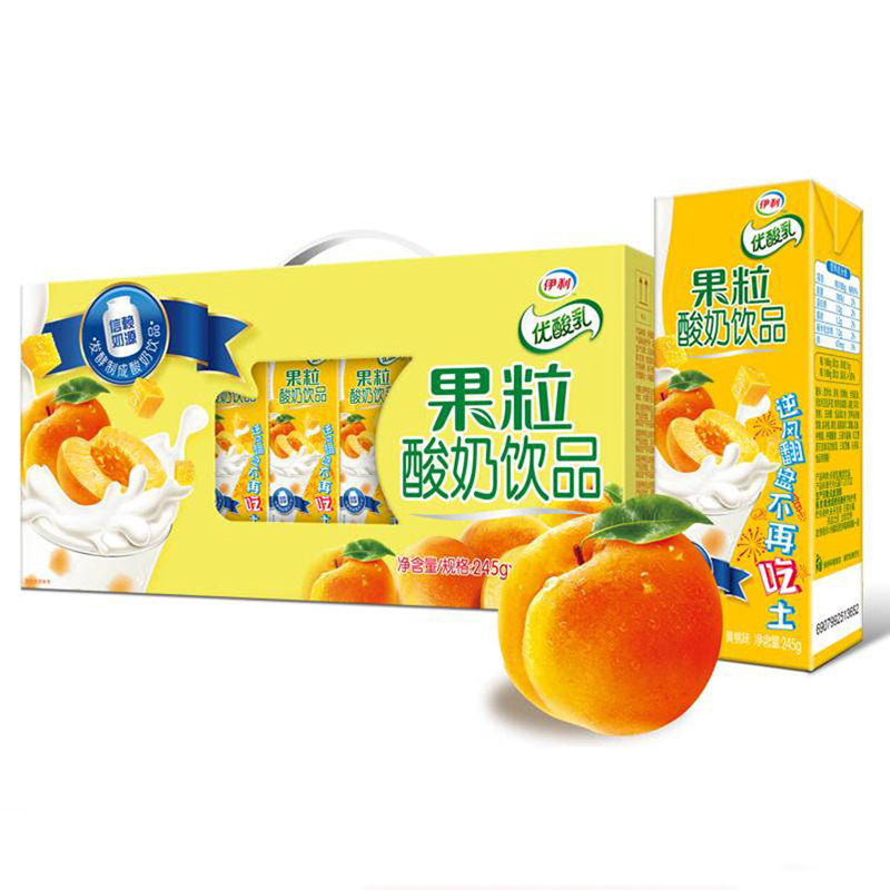 伊利果粒优酸乳酸奶饮品草莓味245gg12盒10月产