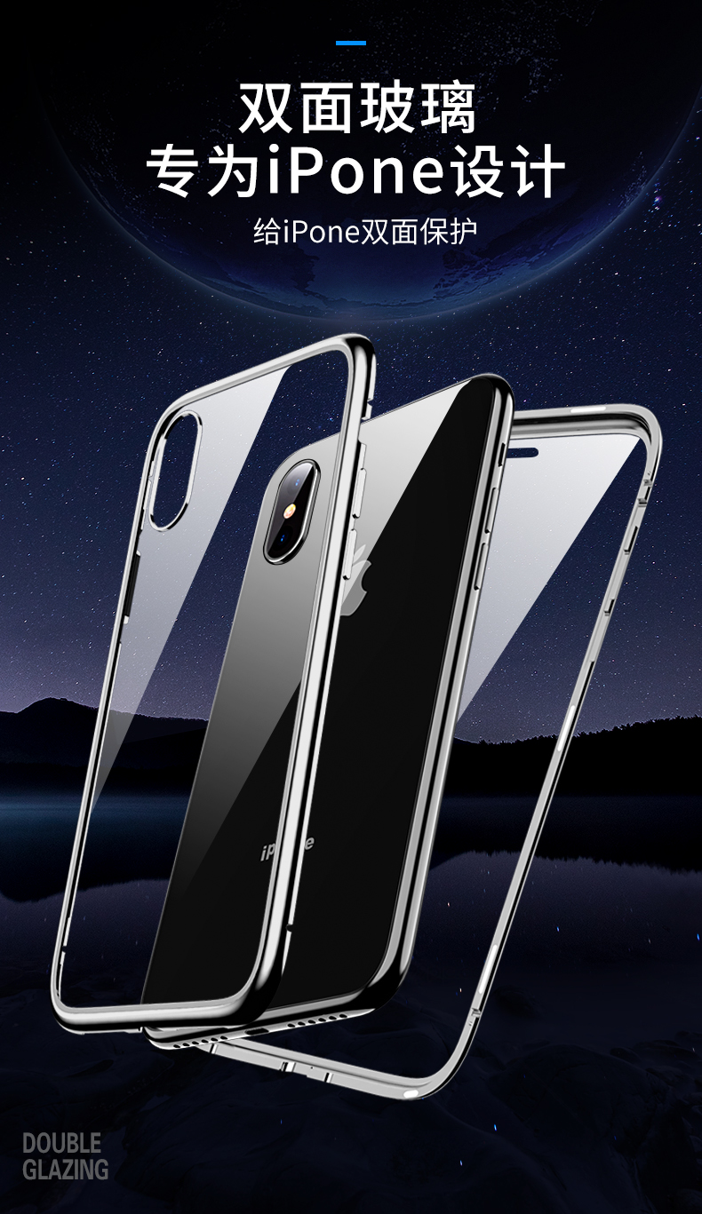 双面玻璃iphonex手机壳苹果x红iphonexs收藏加入购物车送碎壳险xxsmax