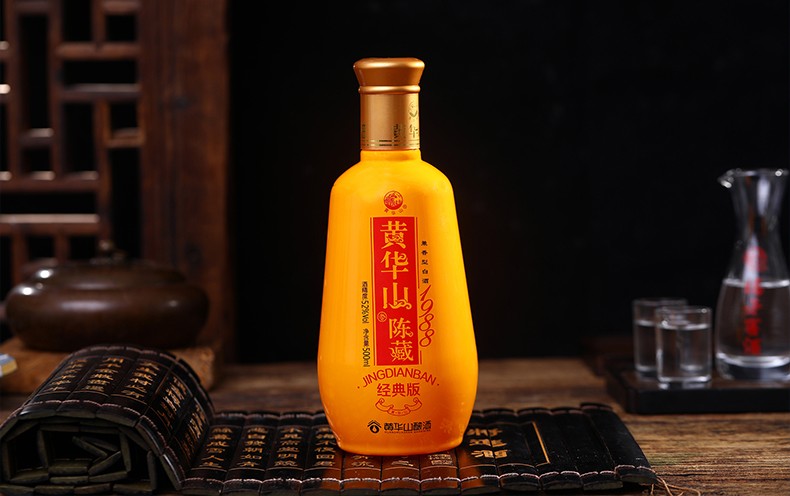 黄华山1988经典版52度陈藏兼香型白酒500ml6整箱装