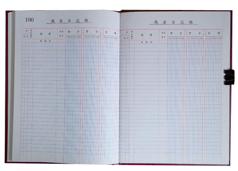 借贷式100页现金日记账本手账明细账银行流水账本总分类帐本存款日记账