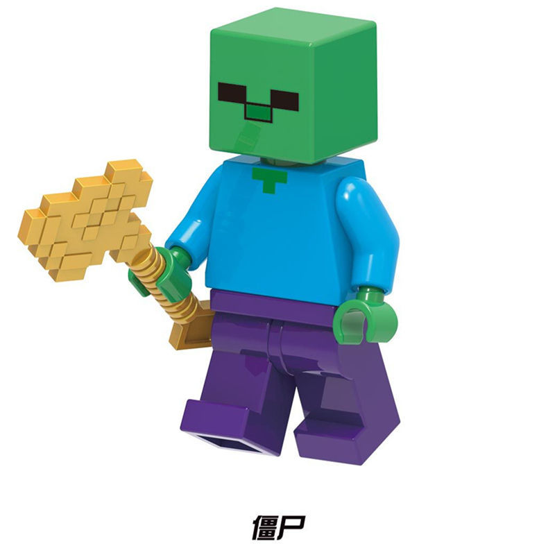 我的世界人仔铁傀儡史蒂夫亚历拼装克斯积木玩具1568铁傀儡袋装