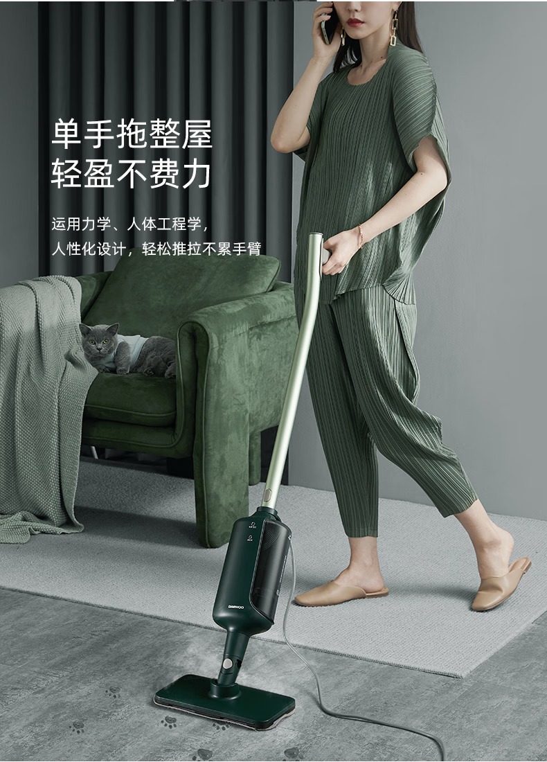 b508314d3841d5cc.jpg.avif