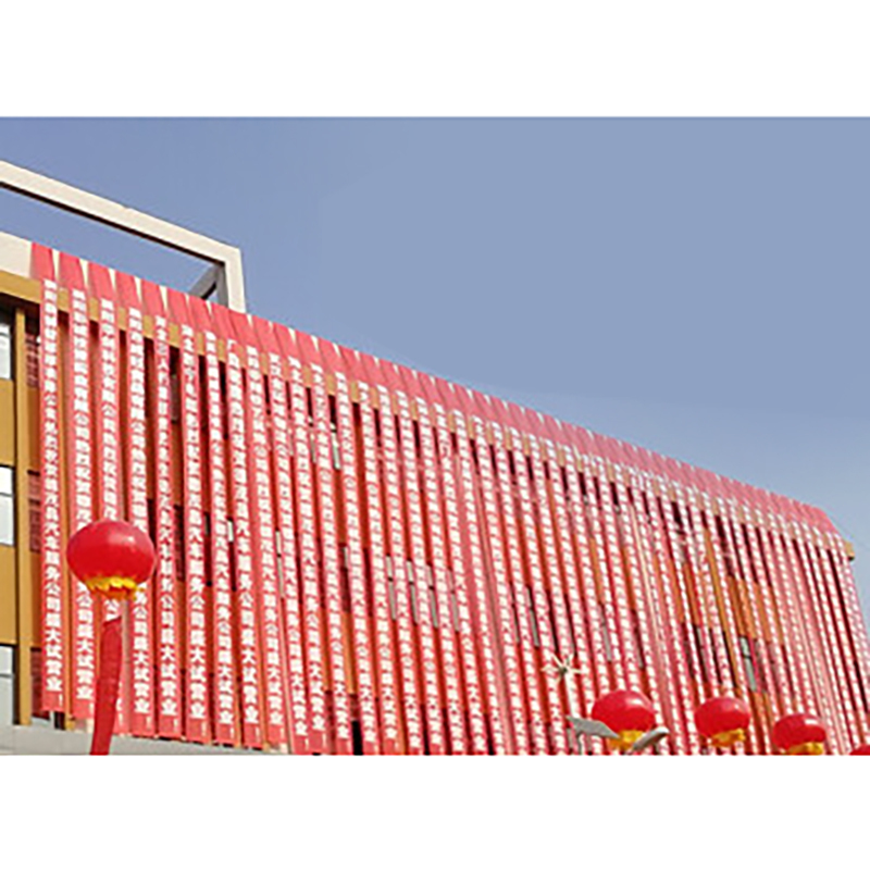 日月访tf03普通条幅布70cm热转印