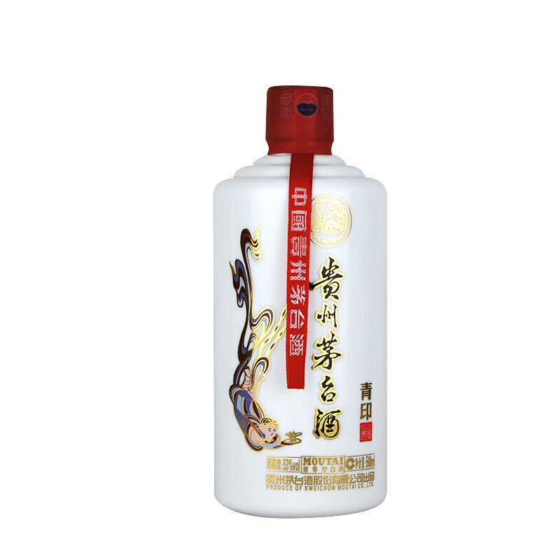 贵州芽台酒 500ml 53% Kweichow Moutai 贵州茅台 (500ml) – JIU BAR