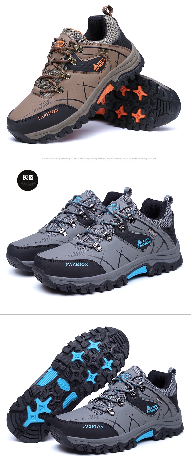 夏季大码45户外登山鞋男士运动徒步鞋46防滑防水休闲47旅游男鞋