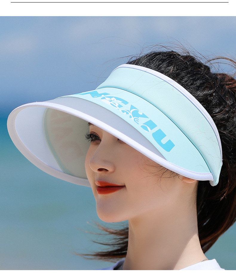 祥世恒吉帽子 祥世恒吉新款韩版女夏季防帽户外冰丝透气遮阳帽沙滩