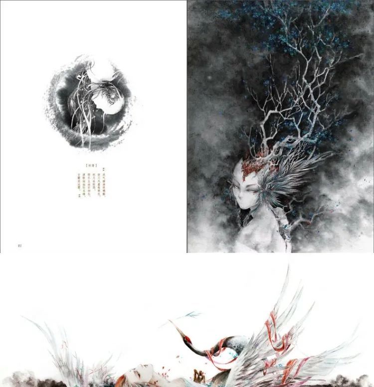 观山海洛煌笈山海经手绘图鉴洛煌笈黑白画意古风画册书籍正版山海经洛