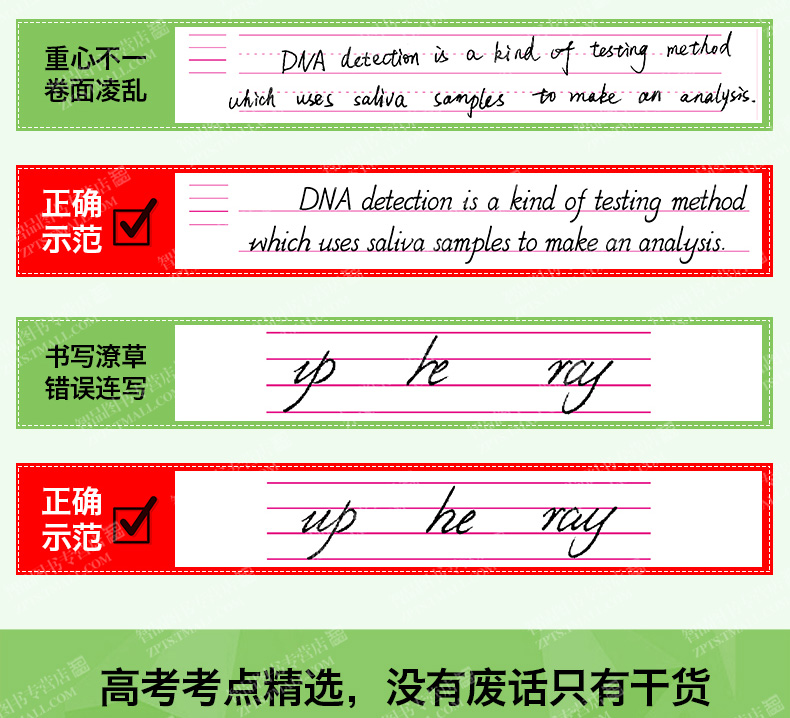 苏宁易购