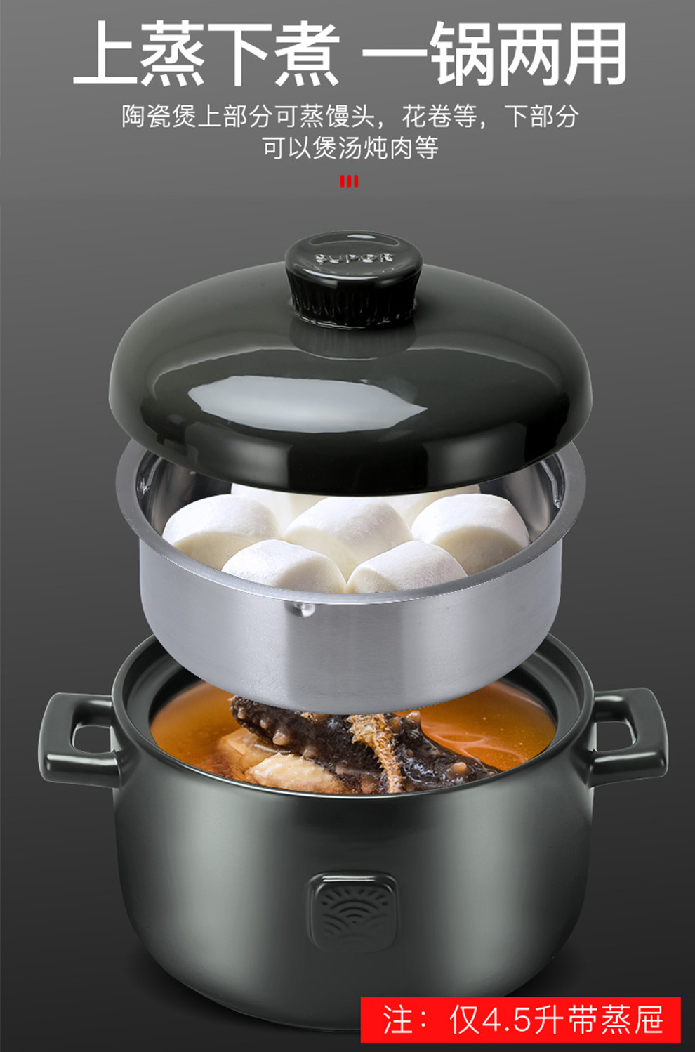 [新品]苏泊尔(supor)砂锅陶瓷煲 怀石系列煲汤锅煮粥锅药膳煲 养生