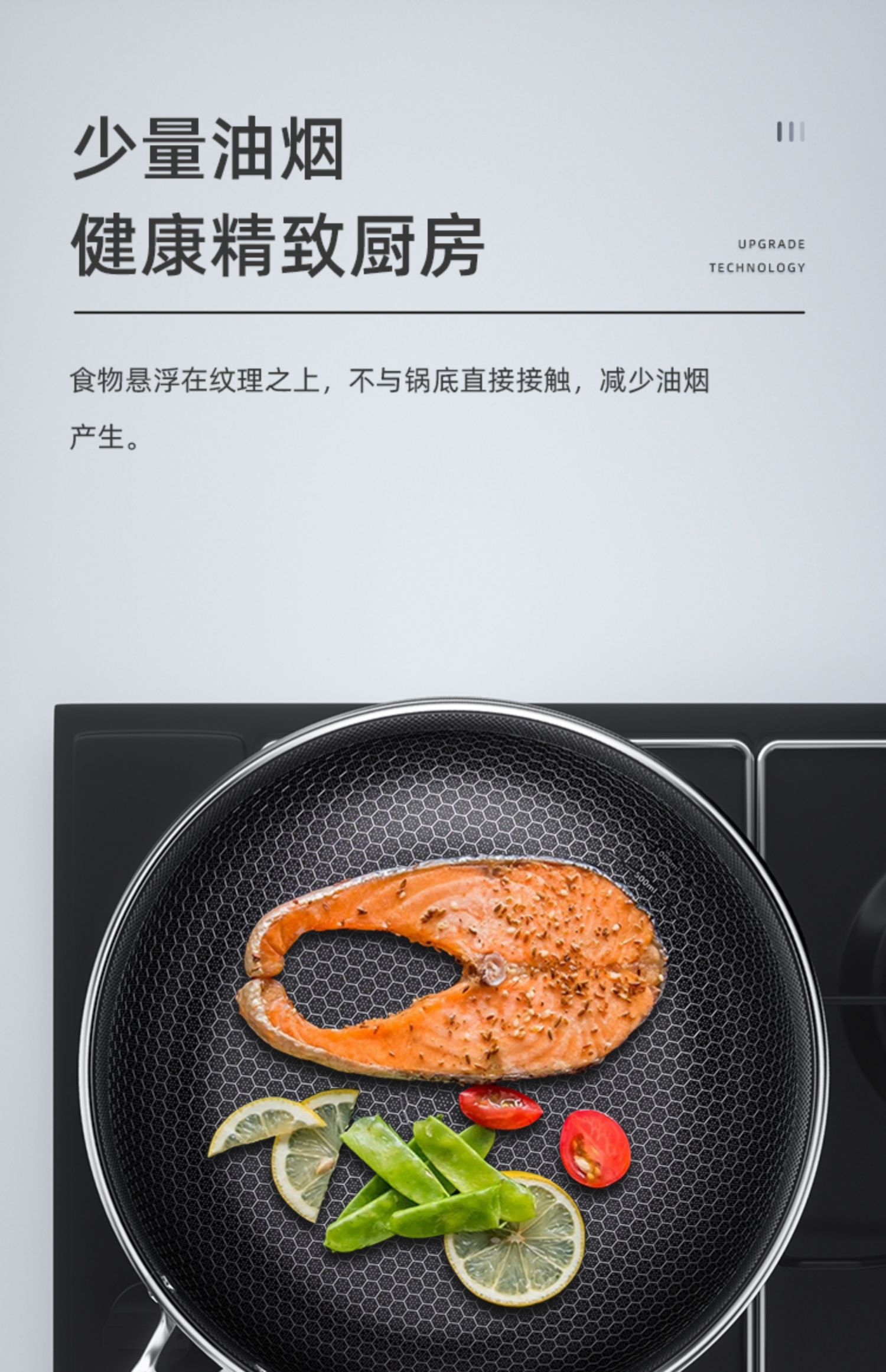 康巴赫(kbh)炒锅zkgc2432cd-1 康巴赫第五代不粘锅家用不锈钢炒锅30cm