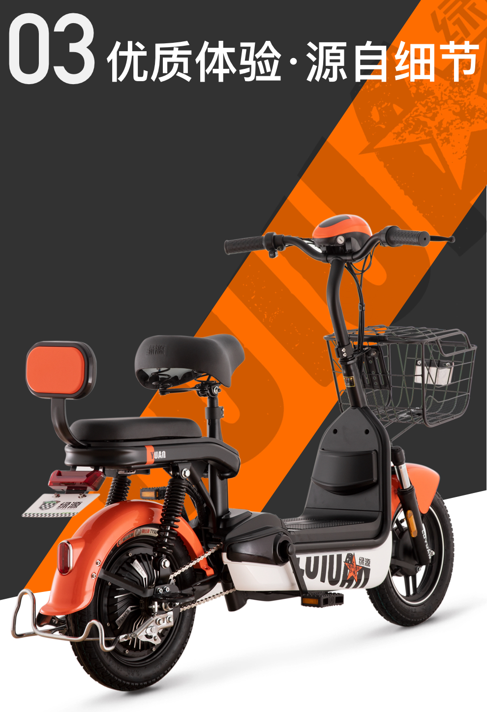 枝纯探戈橙,小探戈_大山谷图库