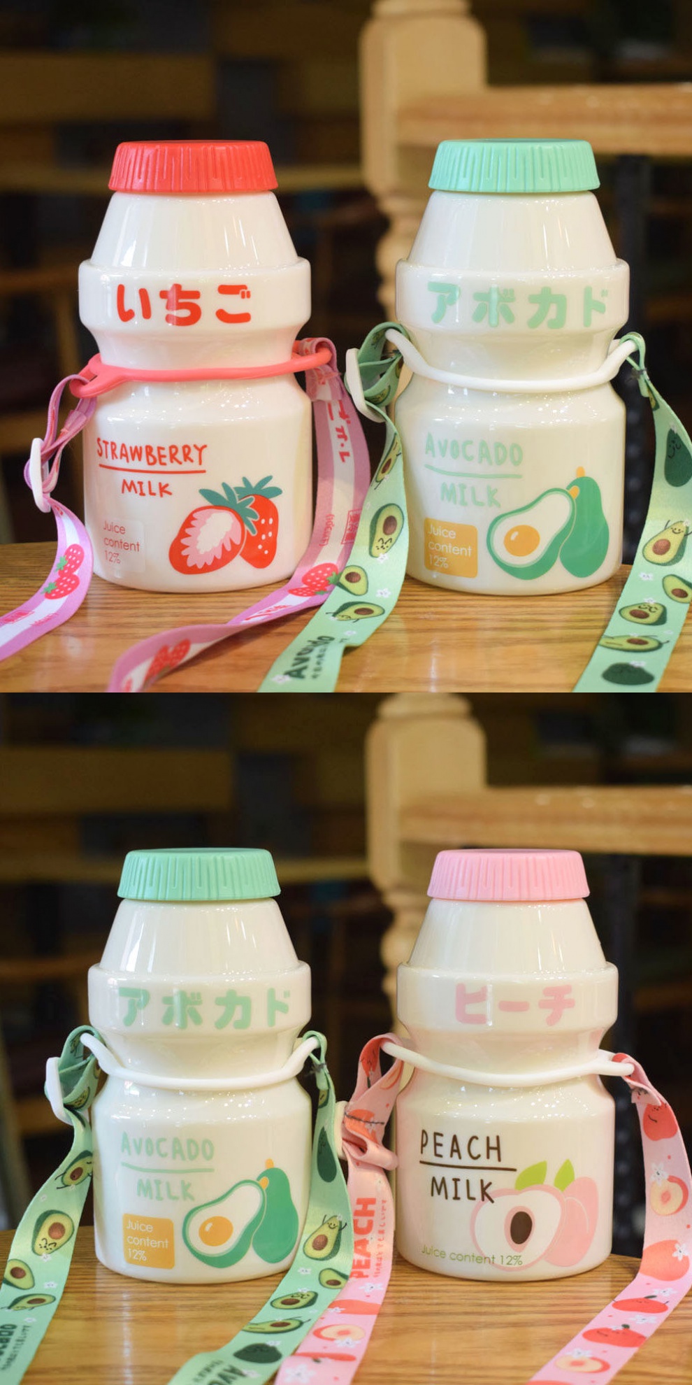 少女心养乐多塑料水杯便携韩版男女学生创意个性可爱ins网红杯子 封后