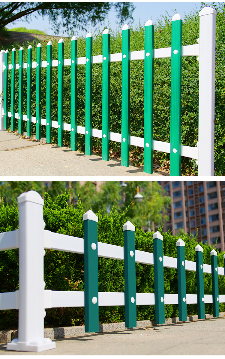 pvc塑钢坪护栏塑料花园花池围栏栅栏室外园林绿化带户外防栏杆 墨绿色