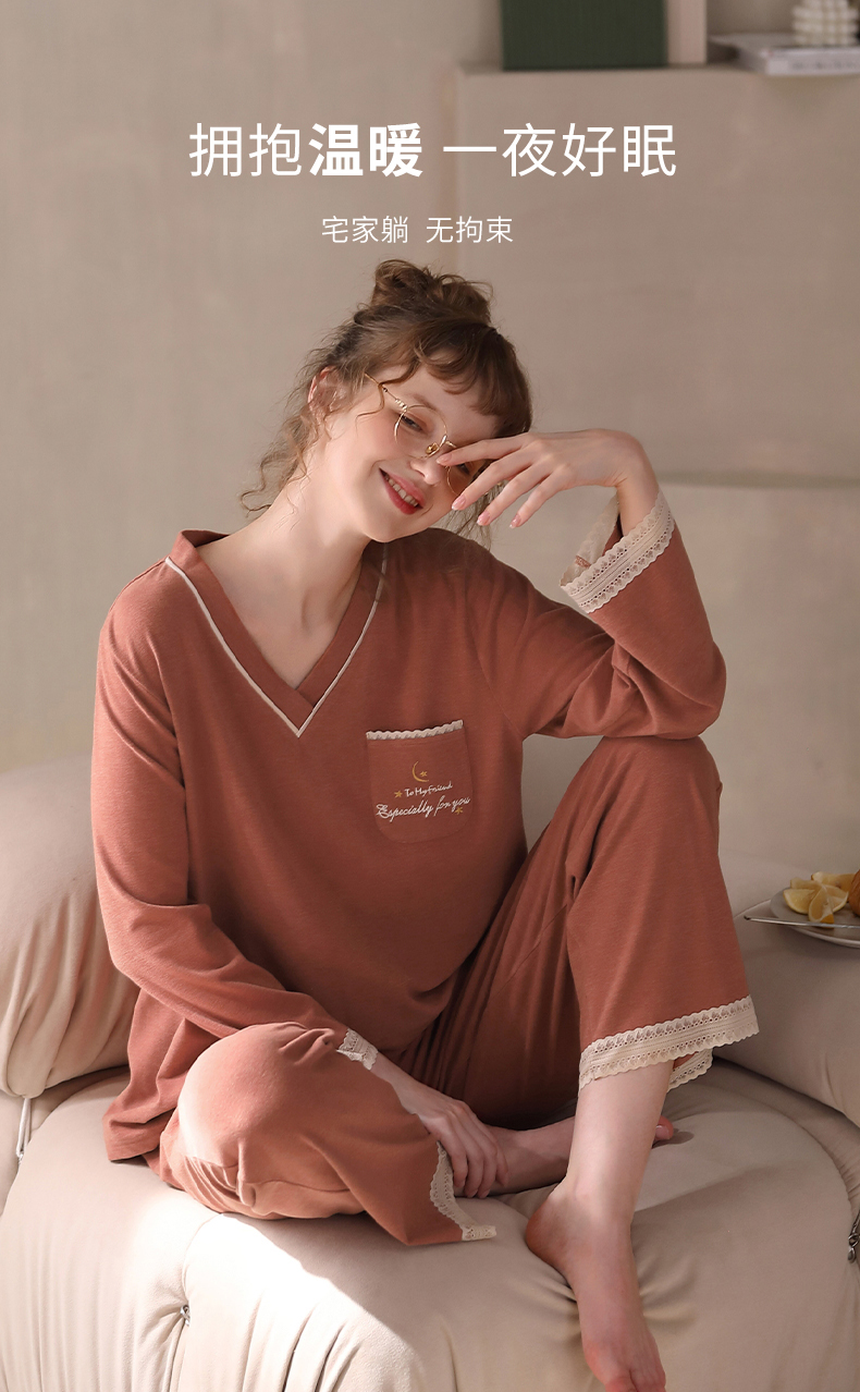 芬腾fenteng家居服睡衣