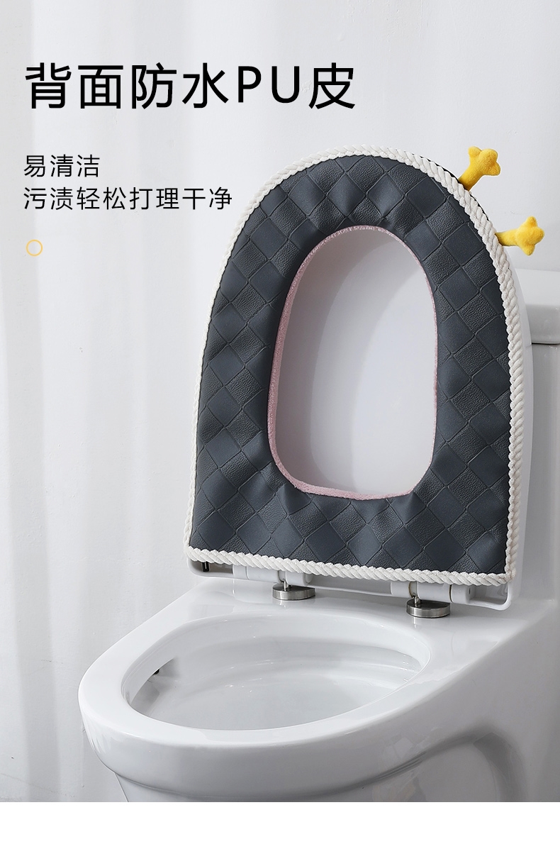 马桶垫四季通用可爱家用坐垫古达坐便器垫圈加厚坐便套马桶圈垫