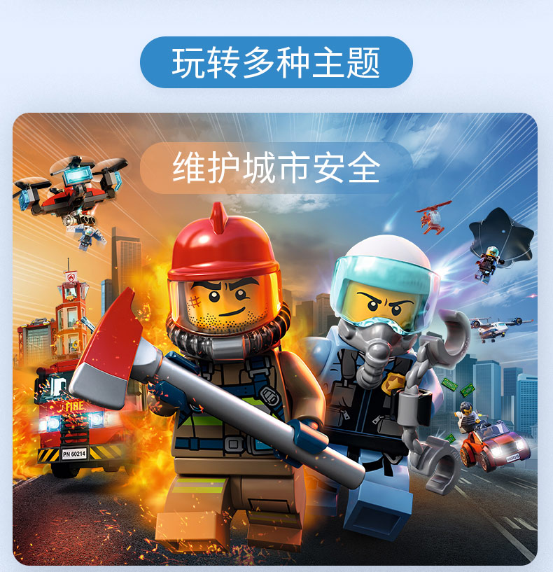 lego乐高城市系列家庭住宅60291益智玩具拼插积木5岁男孩女孩生日新年