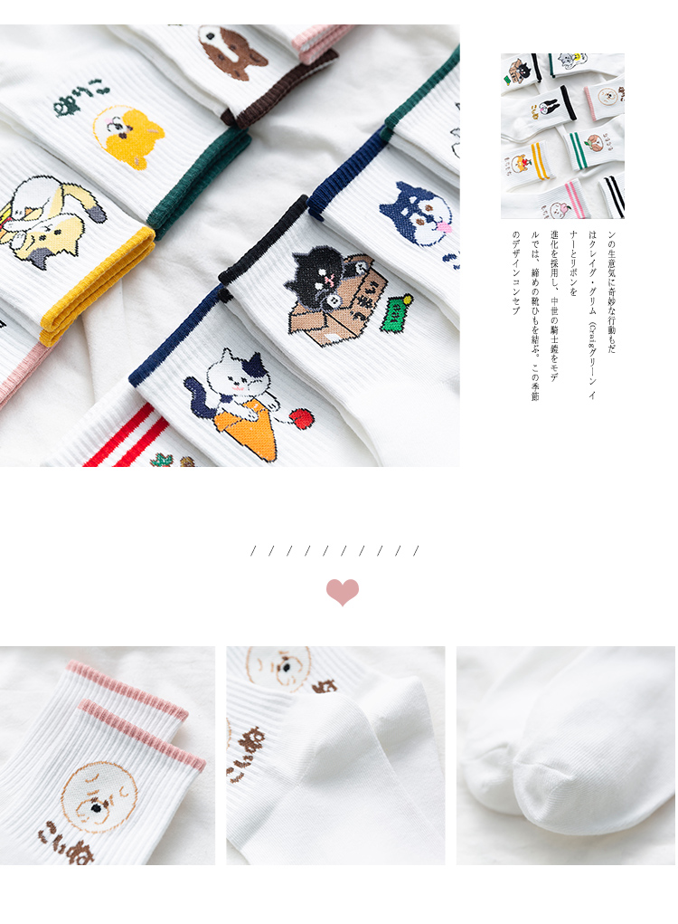 卓思哲 Zhuosizhe 短袜b 卡通袜子女中筒可爱韩国ins潮韩版白色网红小熊季薄款浅口短袜卓思哲袜子 价格图片品牌报价 苏宁易购洞朗服饰专营店