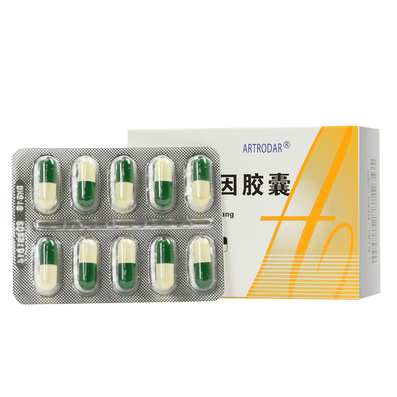 安必丁anpatina骨关节炎