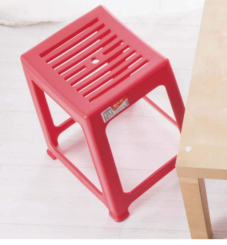禧天龙(citylong)收纳用品 禧天龙citylong塑料高凳子家用成人加厚