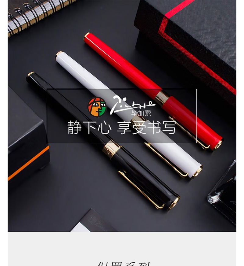 988黑_01.jpg.avif