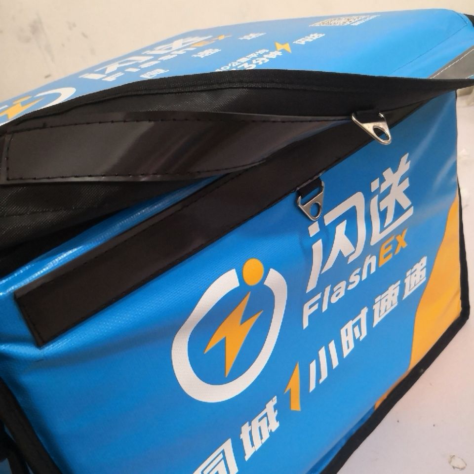 62升肩背款,含隔断肩带内架 62升保温箱外卖箱闪送箱版配送箱支架箱