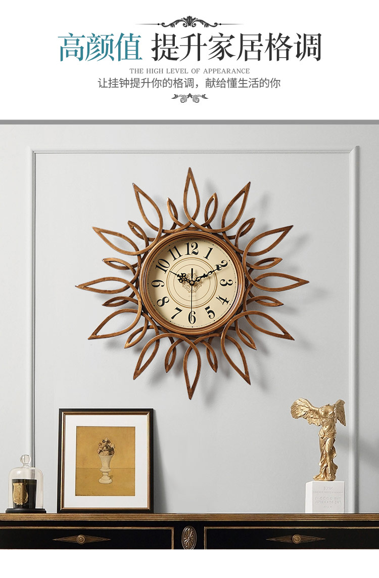 hkfx 美式时尚创意时钟卧室静音钟表挂钟客厅家用轻奢艺术挂表挂墙