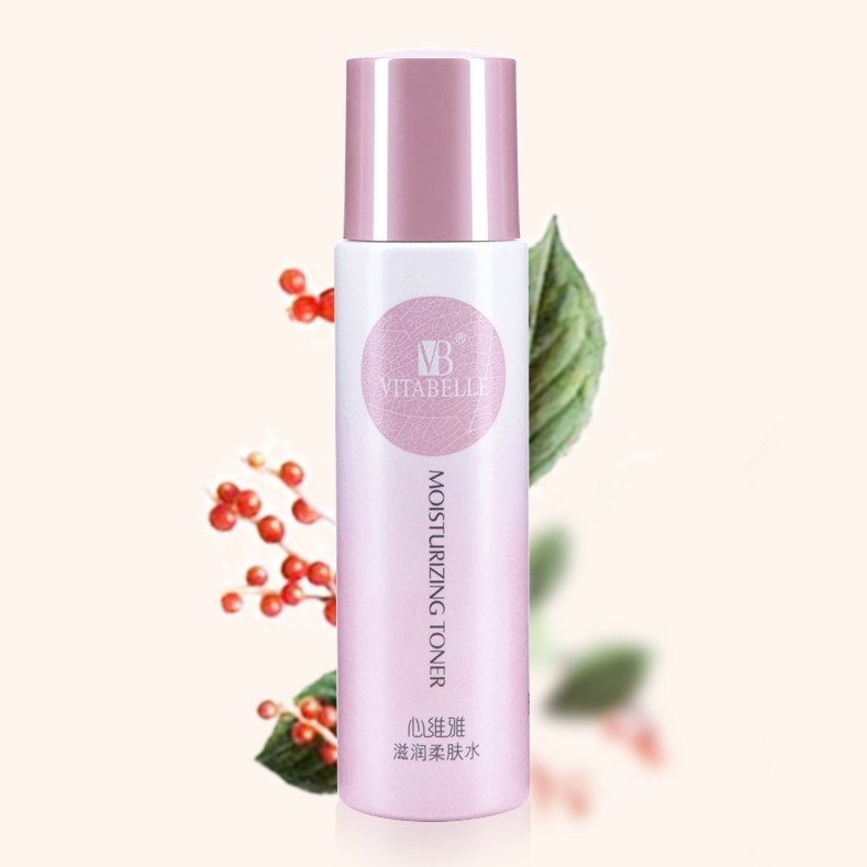 无限极心维雅滋润柔肤水125ml保湿补水爽肤水学生化妆护肤品无限极心