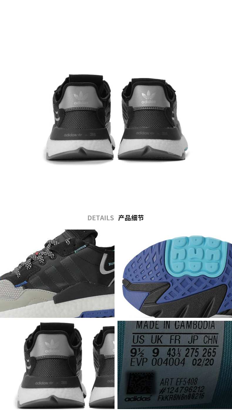adidas evp 004004