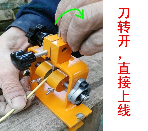 剥线机电缆电线家用小型手动废旧剥皮机剥线钳剥线器剥线工具废电线