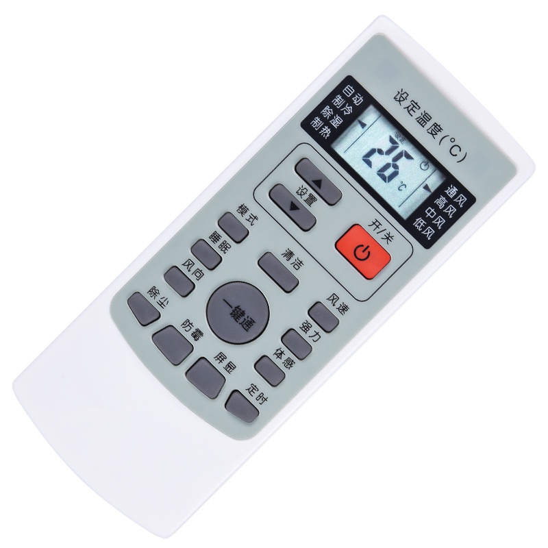 whirlpoor惠而浦空调遥控器ykrh409ash25xe3ash35xe3