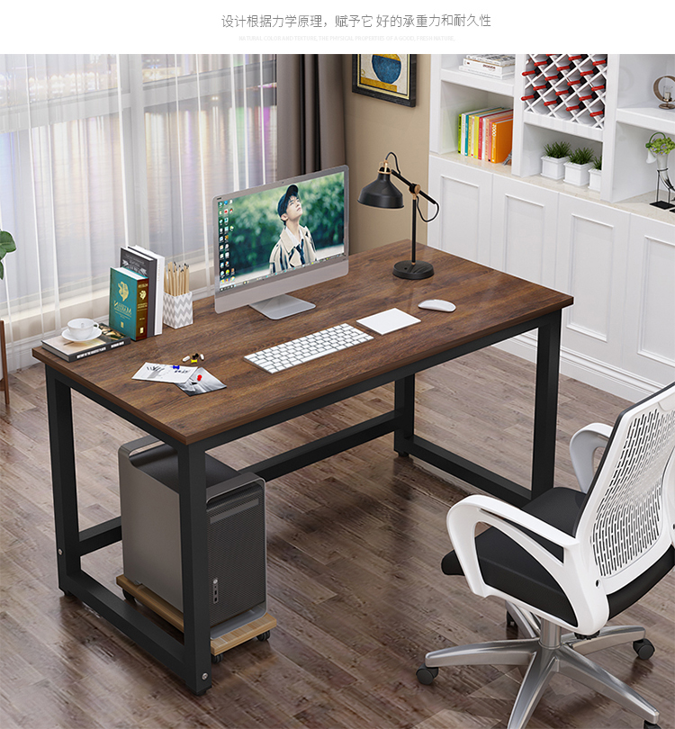 简易电脑桌白色办公小桌子北欧ins风简约长条学习书桌写字台定做