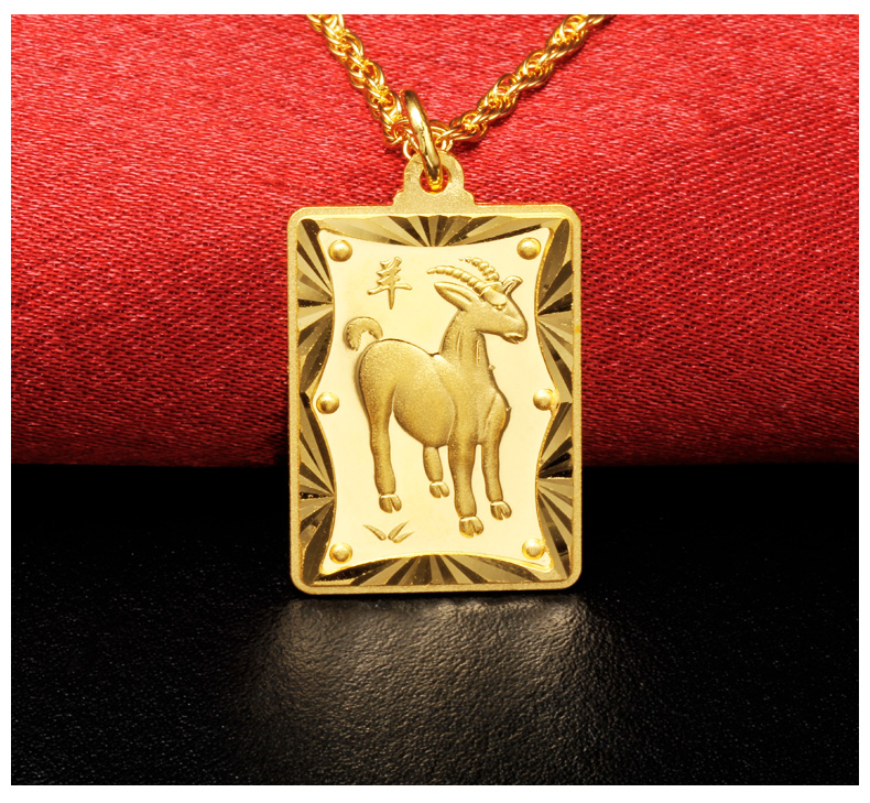 zsk珠宝 女士黄金吊坠男款生肖羊方牌黄金足金女吊坠项坠 计价产品